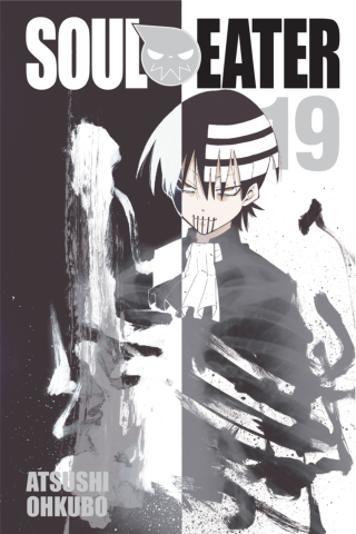 Imagen de apoyo de  Soul Eater, Vol 19