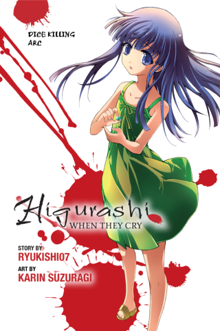 Imagen de apoyo de Higurashi When They Cry: Dice Killing Arc