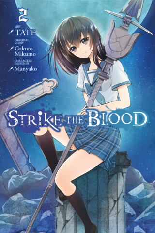 Imagen de apoyo de Strike the Blood, Vol 2 (manga)