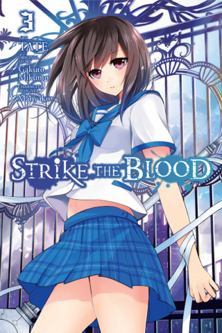 Imagen de apoyo de Strike the Blood, Vol 3 (manga)