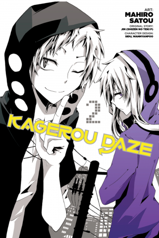 Imagen de apoyo de Kagerou Daze, Vol 2 (manga)