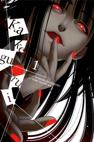 Imagen de apoyo de  Kakegurui   Compulsive Gambler  , Vol 1