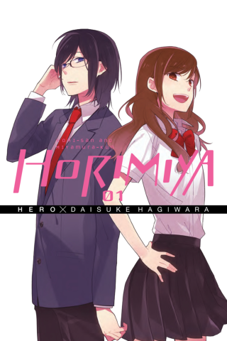 Imagen de apoyo de  Horimiya, Vol 1