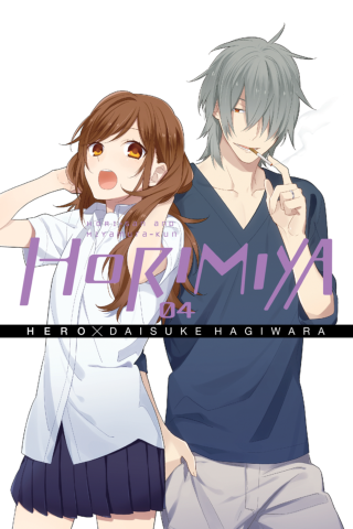 Imagen de apoyo de  Horimiya, Vol 4
