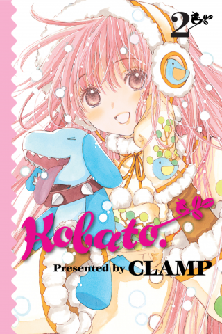 Imagen de apoyo de Kobato, Vol 2