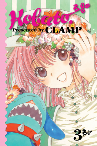 Imagen de apoyo de  Kobato, Vol 3