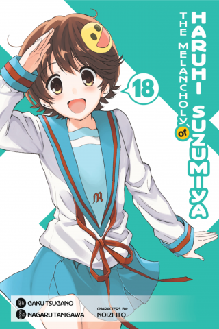 Imagen de apoyo de The Melancholy of Haruhi Suzumiya, Vol 18 (Manga)