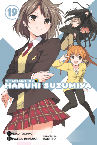 Imagen de apoyo de The Melancholy of Haruhi Suzumiya, Vol 19 (Manga)
