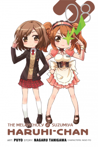 Imagen de apoyo de  The Melancholy of Suzumiya Haruhi chan, Vol 8