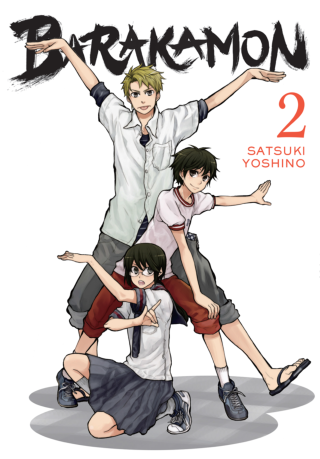 Imagen de apoyo de  Barakamon Vol 2