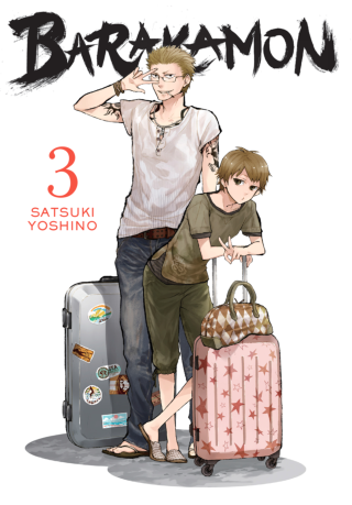 Imagen de apoyo de  Barakamon Vol 3