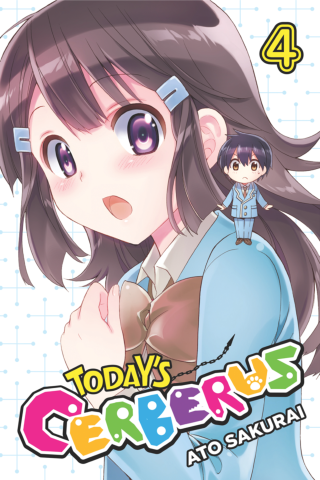 Imagen de apoyo de  Today's Cerberus, Vol 4