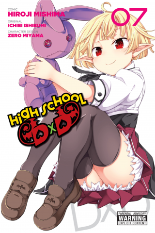 Imagen de apoyo de High School DxD, Vol 7