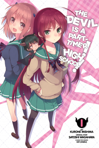 Imagen de apoyo de The Devil Is a Part Timer! High School!, Vol 1