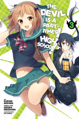 Imagen de apoyo de The Devil Is a Part Timer! High School!, Vol 3