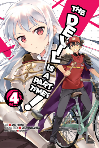 Imagen de apoyo de The Devil Is a Part Timer!, Vol 4 (manga)
