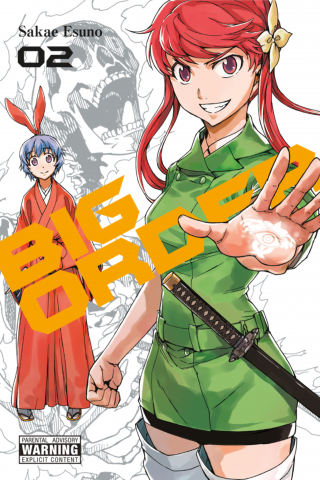 Imagen de apoyo de Big Order, Vol 2