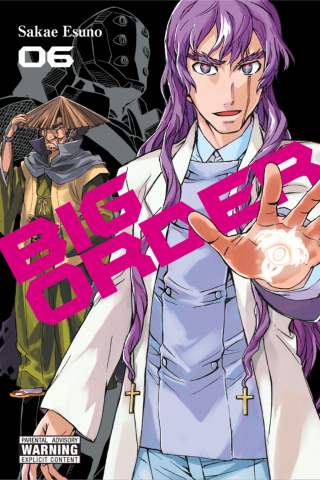 Imagen de apoyo de Big Order, Vol 6