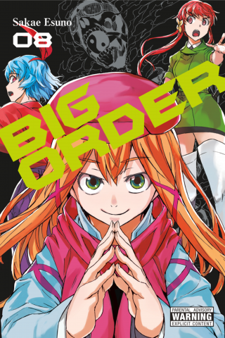 Imagen de apoyo de  Big Order, Vol 8
