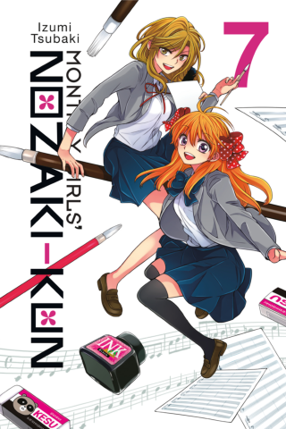 Imagen de apoyo de  Monthly Girls' Nozaki kun, Vol 7