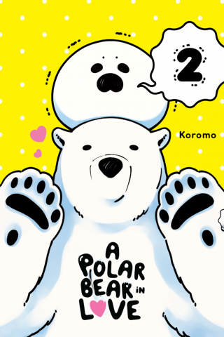 Imagen de apoyo de A Polar Bear in Love, Vol 2