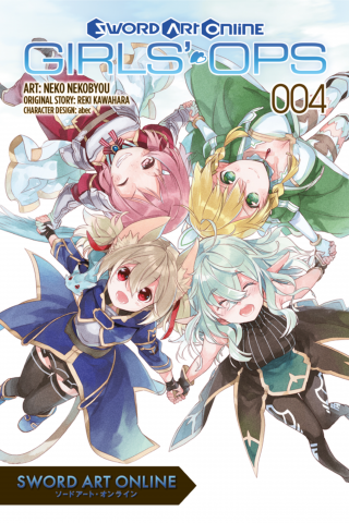 Imagen de apoyo de Sword Art Online: Girls' Ops, Vol 4