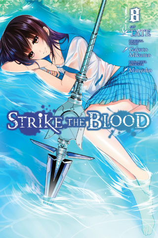 Imagen de apoyo de  Strike the Blood, Vol 8 (manga)