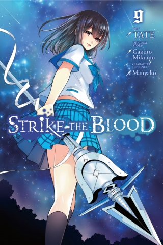 Imagen de apoyo de Strike the Blood, Vol 9 (manga)