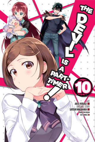 Imagen de apoyo de The Devil Is a Part Timer!, Vol 10 (manga)