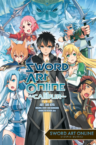 Imagen de apoyo de Sword Art Online Calibur