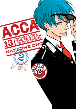 Imagen de apoyo de  ACCA 13 Territory Inspection Department, Vol 2