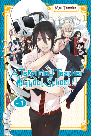 Imagen de apoyo de  A Terrified Teacher at Ghoul School! Vol 1