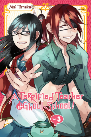 Imagen de apoyo de  A Terrified Teacher at Ghoul School! Vol 3