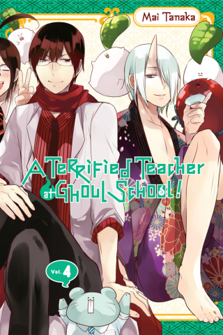 Imagen de apoyo de  A Terrified Teacher at Ghoul School! Vol 4