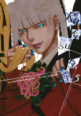 Imagen de apoyo de  Kakegurui   Compulsive Gambler  , Vol 5