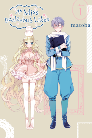 Imagen de apoyo de  As Miss Beelzebub Likes, Vol 1