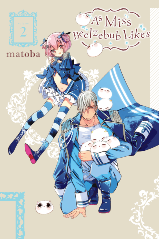 Imagen de apoyo de  As Miss Beelzebub Likes, Vol 2