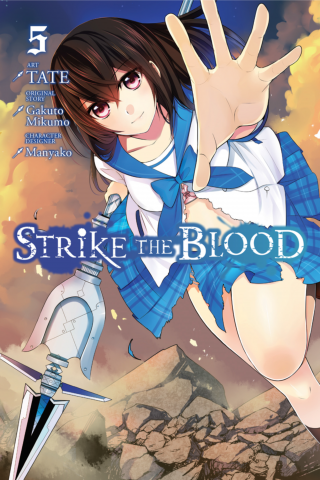 Imagen de apoyo de  Strike the Blood, Vol 5 (manga)