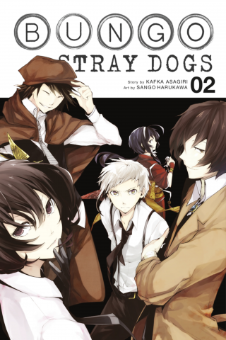 Imagen de apoyo de Bungo Stray Dogs, Vol 2