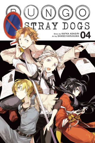 Imagen de apoyo de Bungo Stray Dogs, Vol 4