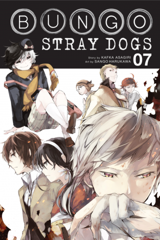 Imagen de apoyo de Bungo Stray Dogs, Vol 7