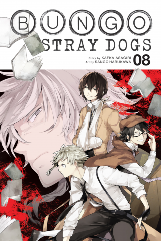 Imagen de apoyo de Bungo Stray Dogs, Vol 8