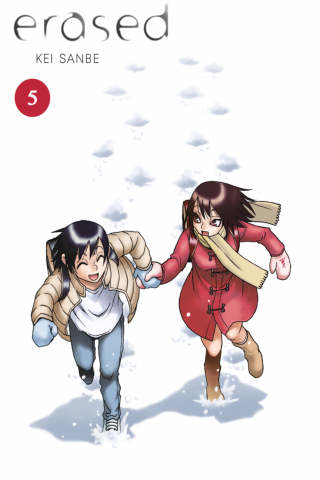Imagen de apoyo de Erased, Vol 5