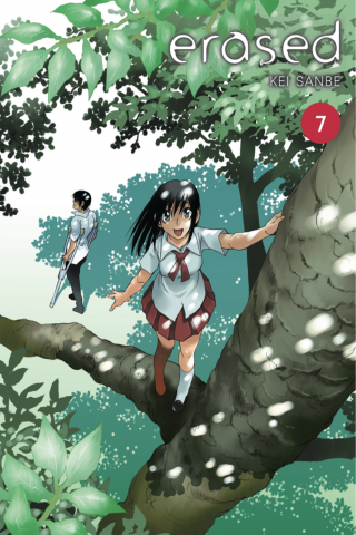 Imagen de apoyo de Erased, Vol 7