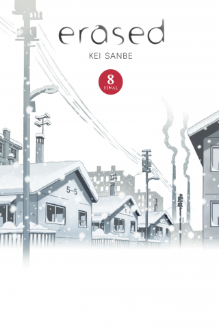 Imagen de apoyo de Erased, Vol 8