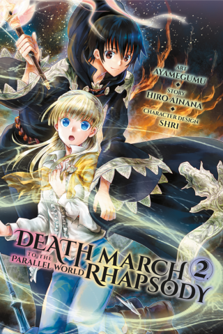 Imagen de apoyo de  Death March to the Parallel World Rhapsody, Vol 2 (manga)