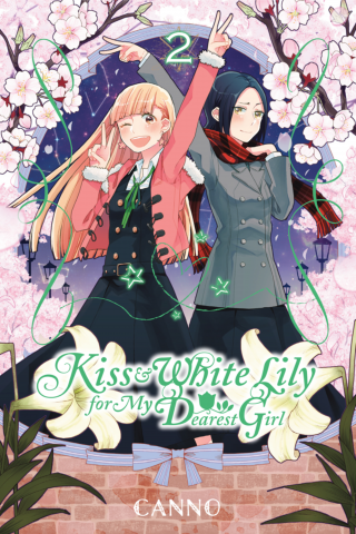 Imagen de apoyo de Kiss and White Lily for My Dearest Girl, Vol 2