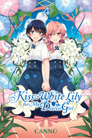 Imagen de apoyo de Kiss and White Lily for My Dearest Girl, Vol 4