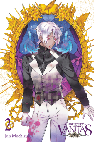 Imagen de apoyo de  The Case Study of Vanitas, Vol 2