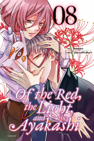 Imagen de apoyo de Of the Red, the Light, and the Ayakashi, Vol 8